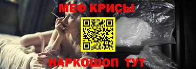 таблы Пугачёв