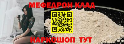 MDMA Premium VHQ Пушкино