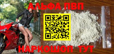 MDMA Premium VHQ Пушкино