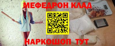 MDMA Premium VHQ Пушкино