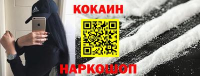 таблы Пугачёв