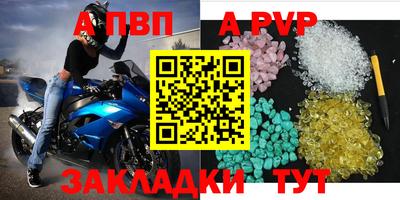 MDMA Premium VHQ Пушкино