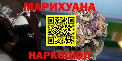 метамфетамин Пыть-Ях