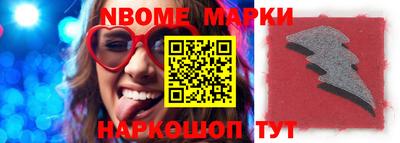 MDMA Premium VHQ Пушкино