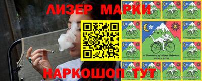MDMA Premium VHQ Пушкино