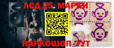 метамфетамин Пыть-Ях