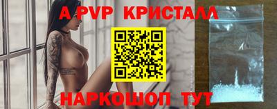 MDMA Premium VHQ Пушкино