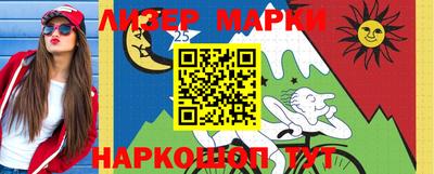 таблы Пугачёв