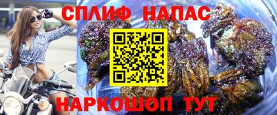 метамфетамин Пыть-Ях