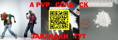 MDMA Premium VHQ Пушкино