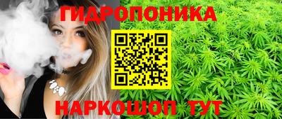 метамфетамин Пыть-Ях
