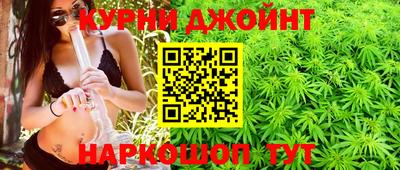 таблы Пугачёв