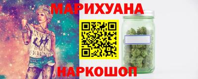 таблы Пугачёв