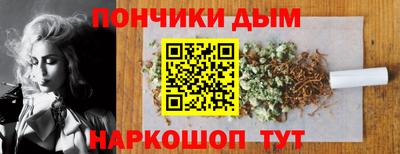 MDMA Premium VHQ Пушкино