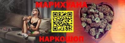 таблы Пугачёв
