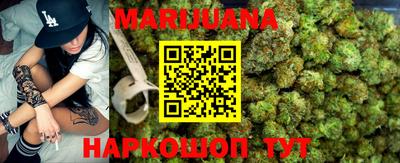таблы Пугачёв