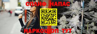 MDMA Premium VHQ Пушкино