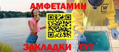 MDMA Premium VHQ Пушкино
