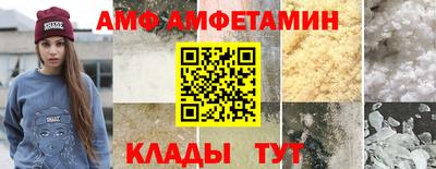 MDMA Premium VHQ Пушкино