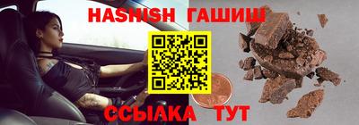 MDMA Premium VHQ Пушкино