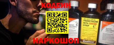 MDMA Premium VHQ Пушкино
