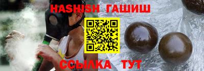 таблы Пугачёв