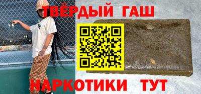 таблы Пугачёв